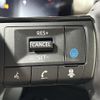 nissan serena 2024 -NISSAN--Serena 6AA-GFC28--GFC28-085884---NISSAN--Serena 6AA-GFC28--GFC28-085884- image 22