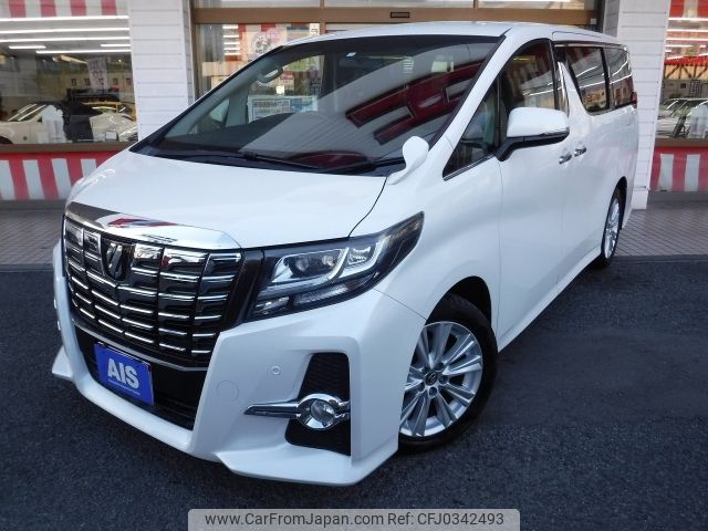 toyota alphard 2016 -TOYOTA--Alphard DBA-AGH30W--AGH30-0059814---TOYOTA--Alphard DBA-AGH30W--AGH30-0059814- image 1