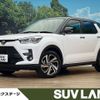 toyota raize 2025 CFJ1634263 image 1