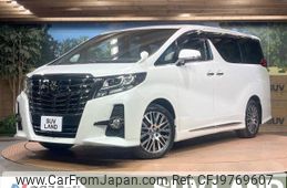 toyota alphard 2016 -TOYOTA--Alphard DBA-AGH30W--AGH30-0094448---TOYOTA--Alphard DBA-AGH30W--AGH30-0094448-