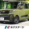 daihatsu tanto 2023 -DAIHATSU--Tanto 5BA-LA650S--LA650S-0278349---DAIHATSU--Tanto 5BA-LA650S--LA650S-0278349- image 1