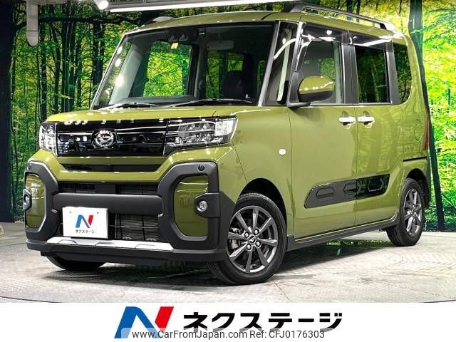 daihatsu tanto 2023 -DAIHATSU--Tanto 5BA-LA650S--LA650S-0278349---DAIHATSU--Tanto 5BA-LA650S--LA650S-0278349- image 1