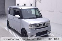 toyota pixis-space 2011 CFJ1865818