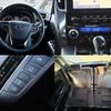 toyota alphard 2022 504928-928508 image 6