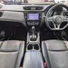 nissan x-trail 2017 -NISSAN--X-Trail DBA-NT32--NT32-073657---NISSAN--X-Trail DBA-NT32--NT32-073657- image 16