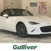 mazda roadster 2018 -MAZDA--Roadster 5BA-ND5RC--ND5RC-300845---MAZDA--Roadster 5BA-ND5RC--ND5RC-300845- image 1