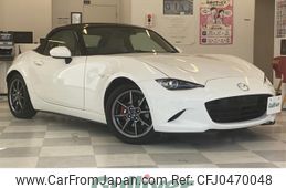 mazda roadster 2018 -MAZDA--Roadster 5BA-ND5RC--ND5RC-300845---MAZDA--Roadster 5BA-ND5RC--ND5RC-300845-