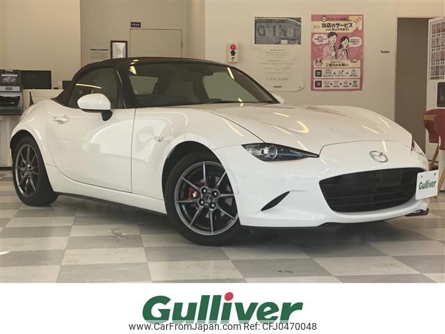 mazda roadster 2018 -MAZDA--Roadster 5BA-ND5RC--ND5RC-300845---MAZDA--Roadster 5BA-ND5RC--ND5RC-300845- image 1