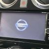 nissan note 2019 -NISSAN--Note DAA-HE12--HE12-250987---NISSAN--Note DAA-HE12--HE12-250987- image 5