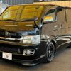 toyota hiace-van 2008 -TOYOTA--Hiace Van CBF-TRH200V--TRH200-0079990---TOYOTA--Hiace Van CBF-TRH200V--TRH200-0079990- image 17