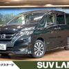 nissan serena 2017 -NISSAN--Serena DAA-GFC27--GFC27-060534---NISSAN--Serena DAA-GFC27--GFC27-060534- image 1