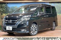 nissan serena 2017 -NISSAN--Serena DAA-GFC27--GFC27-060534---NISSAN--Serena DAA-GFC27--GFC27-060534-