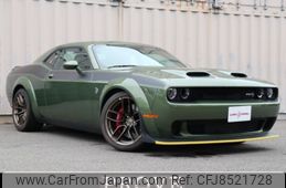 dodge challenger undefined CARSENSOR_JP_AU2475173282