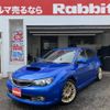 subaru impreza-wagon 2007 CFJ1606067 image 1