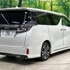 toyota vellfire 2019 -TOYOTA--Vellfire DBA-AGH30W--AGH30-0281168---TOYOTA--Vellfire DBA-AGH30W--AGH30-0281168- image 18