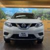 nissan x-trail 2015 -NISSAN--X-Trail DBA-T32--T32-507592---NISSAN--X-Trail DBA-T32--T32-507592- image 16