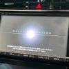 toyota harrier 2014 -TOYOTA--Harrier DBA-ZSU60W--ZSU60-0012300---TOYOTA--Harrier DBA-ZSU60W--ZSU60-0012300- image 3