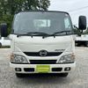 hino dutro 2016 GOO_NET_EXCHANGE_0561411A30241027W001 image 2