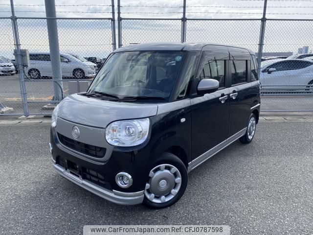 daihatsu move-canbus 2022 quick_quick_5BA-LA810S_LA810S-0058914 image 2