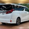 toyota alphard 2022 -TOYOTA--Alphard 3BA-AGH30W--AGH30-0421340---TOYOTA--Alphard 3BA-AGH30W--AGH30-0421340- image 18