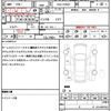 toyota prius 2009 quick_quick_DAA-ZVW30_ZVW30-1094520 image 21