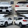 bmw x1 2016 quick_quick_HS20_WBAHS92050P899800 image 6