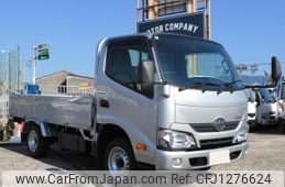 toyota dyna-truck 2017 -TOYOTA--Dyna TRY230-0129622---TOYOTA--Dyna TRY230-0129622-