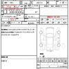 nissan note 2014 quick_quick_DBA-E12_E12-241509 image 19