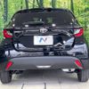 toyota yaris 2022 -TOYOTA--Yaris 5BA-KSP210--KSP210-0082435---TOYOTA--Yaris 5BA-KSP210--KSP210-0082435- image 15