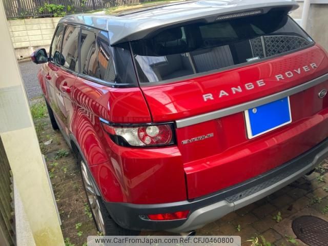 land-rover range-rover 2014 -ROVER--Range Rover CBA-LV2A--SALVA2AG9EH876304---ROVER--Range Rover CBA-LV2A--SALVA2AG9EH876304- image 2