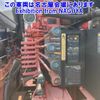 hino ranger 2010 -HINO--Hino Ranger FE7JKWG-12030---HINO--Hino Ranger FE7JKWG-12030- image 25