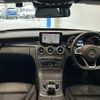 mercedes-benz c-class 2015 quick_quick_LDA-205004_WDD2050042F273134 image 2