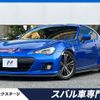subaru brz 2013 -SUBARU--BRZ DBA-ZC6--ZC6-012525---SUBARU--BRZ DBA-ZC6--ZC6-012525- image 1