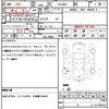 toyota hiace-van 2018 quick_quick_TRH200V_TRH200V-0030850 image 19