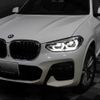 bmw x3 2021 -BMW 【滋賀 301ﾌ1404】--BMW X3 UZ20--0N114255---BMW 【滋賀 301ﾌ1404】--BMW X3 UZ20--0N114255- image 16