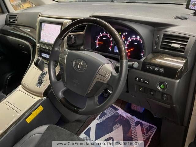 toyota vellfire 2013 -TOYOTA--Vellfire DBA-ANH20W--ANH20-8258955---TOYOTA--Vellfire DBA-ANH20W--ANH20-8258955- image 2