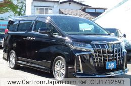 toyota alphard 2020 CFJ1712593
