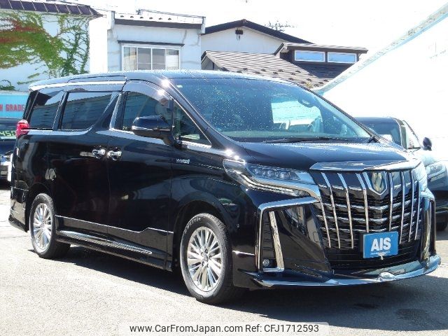 toyota alphard 2020 CFJ1712593 image 1