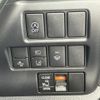 toyota noah 2020 CFJ1732724 image 17
