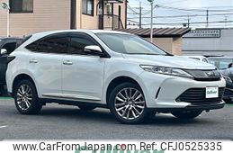 toyota harrier 2019 -TOYOTA--Harrier DBA-ZSU60W--ZSU60-0188777---TOYOTA--Harrier DBA-ZSU60W--ZSU60-0188777-