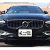 volvo v90 2019 -VOLVO--Volvo V90 LDA-PD4204T--YV1PWA8MDK1089072---VOLVO--Volvo V90 LDA-PD4204T--YV1PWA8MDK1089072- image 2