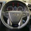 toyota vellfire 2015 quick_quick_AGH30W_AGH30-0027555 image 12