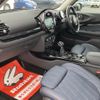 mini mini-others 2016 CFJ1841548 image 24