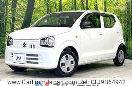 suzuki alto 2019 -SUZUKI--Alto DBA-HA36S--HA36S-514640---SUZUKI--Alto DBA-HA36S--HA36S-514640-