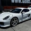porsche cayman 2013 -PORSCHE--Porsche Cayman 981MA122--WP0ZZZ98ZEK161524---PORSCHE--Porsche Cayman 981MA122--WP0ZZZ98ZEK161524- image 24