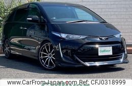 toyota estima 2017 -TOYOTA--Estima DBA-ACR50W--ACR50-7144697---TOYOTA--Estima DBA-ACR50W--ACR50-7144697-