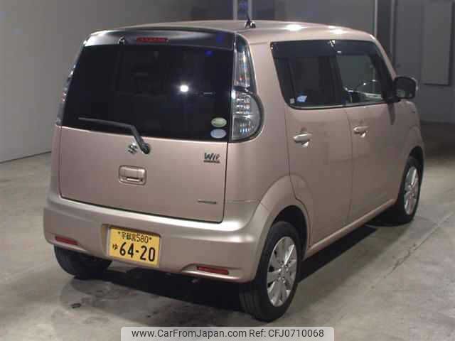 suzuki mr-wagon 2014 -SUZUKI 【宇都宮 580ﾕ6420】--MR Wagon MF33S--426783---SUZUKI 【宇都宮 580ﾕ6420】--MR Wagon MF33S--426783- image 2