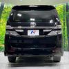 toyota vellfire 2014 -TOYOTA--Vellfire DBA-ANH20W--ANH20-8341681---TOYOTA--Vellfire DBA-ANH20W--ANH20-8341681- image 17