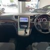 toyota alphard 2013 -TOYOTA--Alphard ANH20W--ANH20-8286390---TOYOTA--Alphard ANH20W--ANH20-8286390- image 3