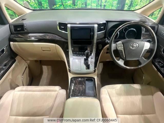 toyota alphard 2012 -TOYOTA--Alphard DAA-ATH20W--ATH20-8023946---TOYOTA--Alphard DAA-ATH20W--ATH20-8023946- image 2